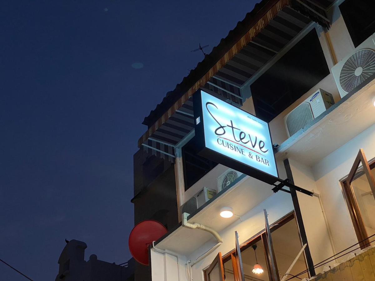 曼谷史蒂夫精品旅馆住宿加早餐旅馆 外观 照片