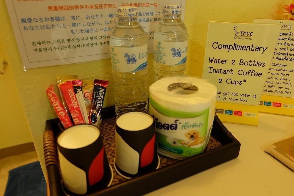 曼谷史蒂夫精品旅馆住宿加早餐旅馆 外观 照片